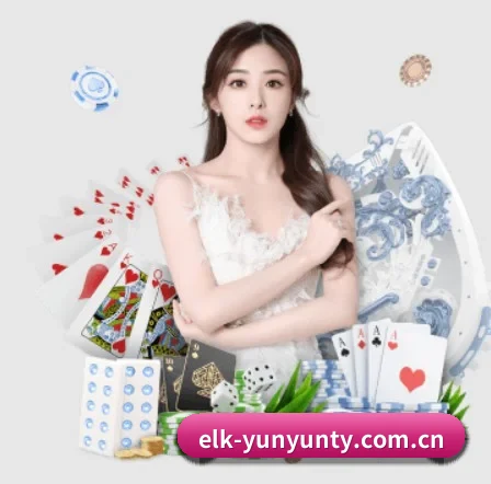 公司成立 - elk-yunyunty.com.cn正式成立,获得国际权威机构颁发的合法运营资质,开启华人在线休闲娱乐新篇章。